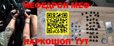 прущая мука Усть-Илимск