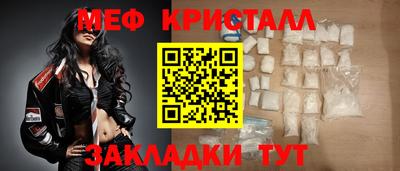 mdpv Тула