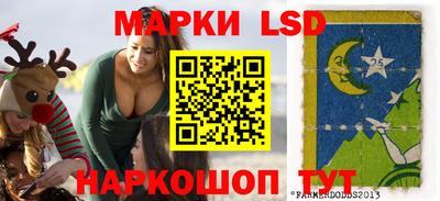 мяу мяу кристалл Туймазы