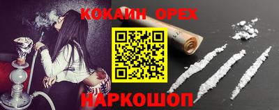 MDMA Тулун
