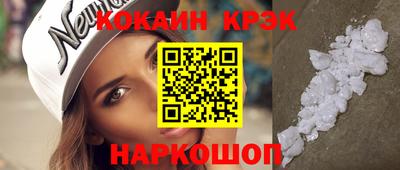 прущая мука Усть-Илимск