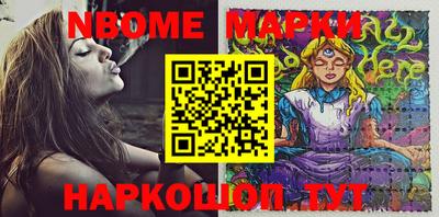 мяу мяу кристалл Туймазы