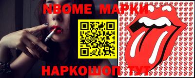 прущая мука Усть-Джегута