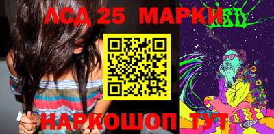 прущая мука Усть-Джегута