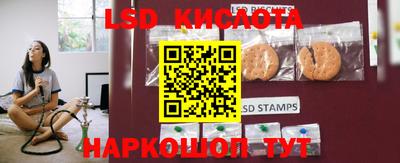 MDMA Тулун
