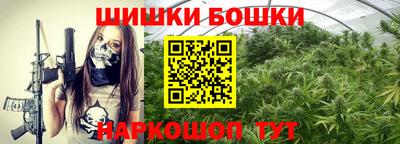 мяу мяу кристалл Туймазы