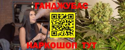 прущая мука Усть-Джегута