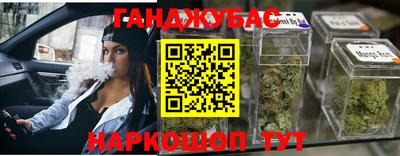 mdpv Тула