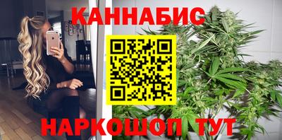 MDMA Тулун
