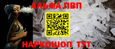 прущая мука Усть-Джегута
