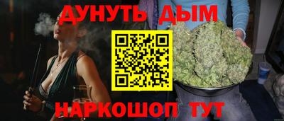 mdpv Тула