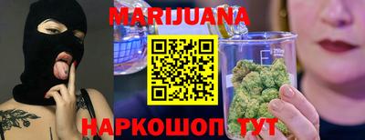 прущая мука Усть-Джегута