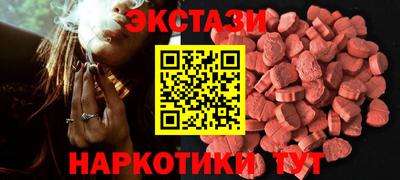 прущая мука Усть-Джегута
