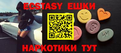 прущая мука Усть-Илимск