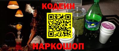 MDMA Тулун