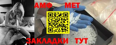 прущая мука Усть-Джегута