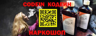 MDMA Тулун