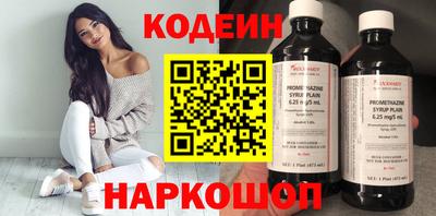прущая мука Усть-Джегута