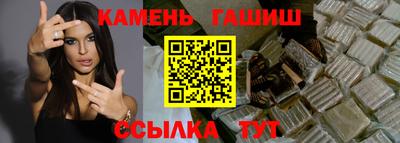 MDMA Тулун