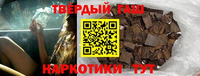 мяу мяу кристалл Туймазы