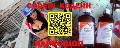 mdpv Тула